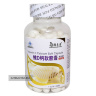 Vitamin D Calcium Soft Capsule для здоровья костей и суставов Kanglexin