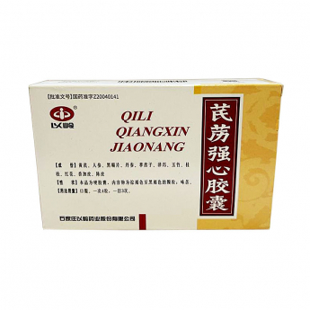 Цили Цянсинь Цзяонан Qili Qiangxin Jiaonang капсулы для укрепления сердца