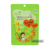 Маска тканевая со змеиным ядом MJ Care Daily Dewy Syn-Ake mask pack
