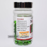 Алоэ Natural Aloe для нормализации пищеварения и здоровья кожи Natural