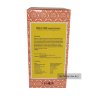 Nian Ci Tang Loquat Ointment эликсир от кашля и болей в горле