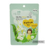 Маска тканевая с платиной MJ Care Daily Dewy Platinum Mask Pack