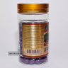 Экстракт Черники Blueberrylutein soft capsule для улучшения зрения Ou Fu Lai