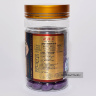 Экстракт Черники Blueberrylutein soft capsule для улучшения зрения Ou Fu Lai