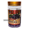 Экстракт Черники Blueberrylutein soft capsule для улучшения зрения Ou Fu Lai
