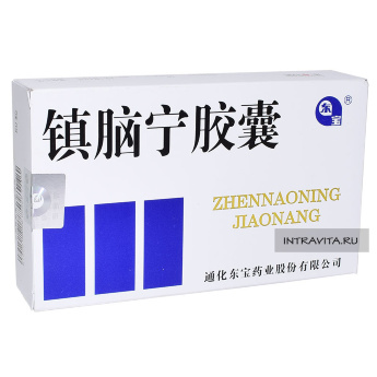 Чжэньнаонин Цзяонан Zhennaoning Jiaonang капсулы для защиты мозга