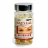 Витамины  Eye vision Natural