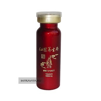 The Best Salable Product or the World препарат для потенции