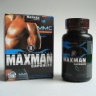Maxman II препарат для потенции 60 капсул