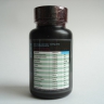 Maxman II препарат для потенции 60 капсул