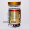 Защита печени Liver High-Bao the soft capsule Ou Fu Lai