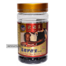 Защита печени Liver High-Bao the soft capsule Ou Fu Lai