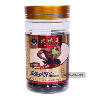Защита печени Liver High-Bao the soft capsule Ou Fu Lai