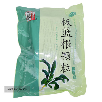 Баньланьгэнь Кэли Banlangen Keli от жара и боли (20 пак х 10 г) Ваньси