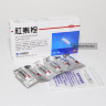 Суппозитарии Антигеморрой ANTI-HEMORRHOIDS свечи от геморроя