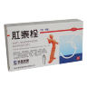 Суппозитарии Антигеморрой ANTI-HEMORRHOIDS свечи от геморроя