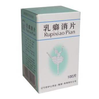 Руписяо (Жуписяо) Rupixiao Pian таблетки от мастопатии (бело-голубая упаковка)