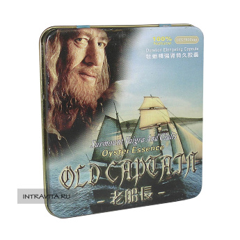 Старый Капитан Old Captain  (10 капсул)