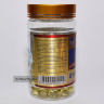 Акулий хрящ Shark Cartilage Soft capsule общеукрепляющее для здоровья связок и суставов  Ou Fu Lai