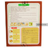Пластырь для стоп Foot Patch с экстрактом женьшеня