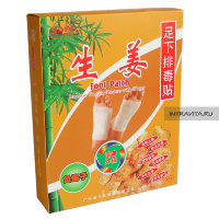 Пластырь для стоп Foot Patch с экстрактом имбиря