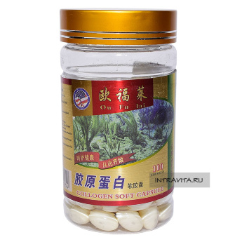 Коллаген Collogen Soft Capsule капсулы для красивой и здоровой кожи Ou Fu Lai