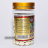 Коллаген Collogen Soft Capsule капсулы для красивой и здоровой кожи Ou Fu Lai