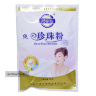 Жемчужная пудра Pure Pearl Powder (50 г с ложечкой)