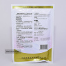 Жемчужная пудра Pure Pearl Powder (50 г с ложечкой)