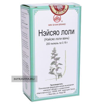Нэйсяо Лоли Вань Nei Xiao Luo Li Wan пилюли для рассасывания уплотнений Foci