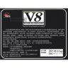 V-8 препарат для повышения потенции (12 табл)