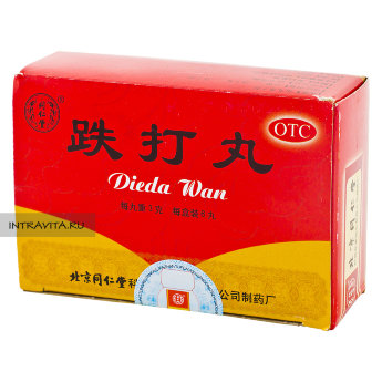 Де Да Вань Die Da Wan от ушибов и растяжений Tong Ren Tang
