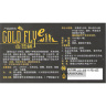 Gold Fly Возбуждающие капли для женщин - 1 флакон