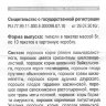 Хуанлянь Шанцин Вань Huanglian Shangqing Wan пилюли жаропонижающие и обезболивающие Ваньси