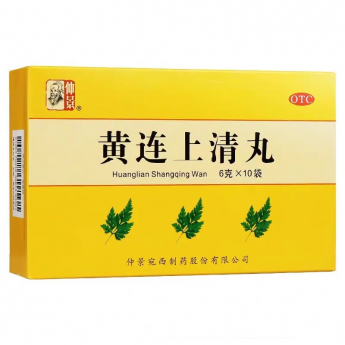 Хуанлянь Шанцин Вань Huanglian Shangqing Wan пилюли жаропонижающие и обезболивающие Ваньси