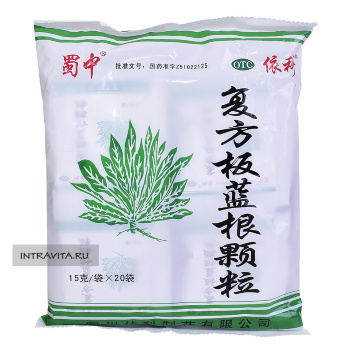 Баньланьгэнь Кэли Fufang Banlangen Keli от жара и боли (20 пак х 15 г)