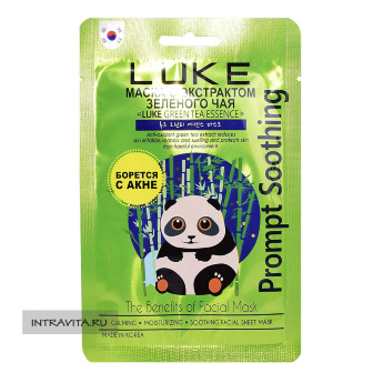 Маска с экстрактом зелёного чая для лица Green Tea Essence Mask Luke
