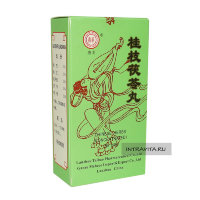 Гуйчжи Фулин Вань Gui Zhi Fuling Wan для улучшения кровообращения Тайбао