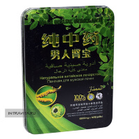 Натуральное Китайское Лекарство Pure Chinese Medicine