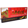 Маточное молочко с женьшенем Ginseng Royal Jelly Gaojibupin
