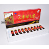 Маточное молочко с женьшенем Ginseng Royal Jelly Gaojibupin