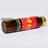 Маточное молочко с женьшенем Ginseng Royal Jelly Gaojibupin