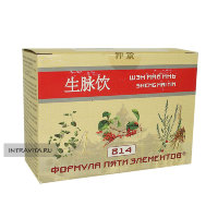 ШэнМай Инь ShengMai Yin сердечный эликсир формула 814 Ваньси