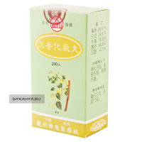 Чэньсян Хуаци Вань Chenxiang Huaqi Wan пилюли для улучшения пищеварения Foci