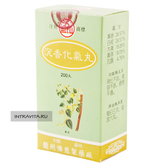Чэньсян Хуаци Вань Chenxiang Huaqi Wan пилюли для улучшения пищеварения Foci