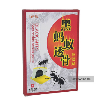 Пластырь от ревматизма из чёрных муравьев Black Ants Speranskia Health Paste