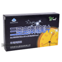 San Sheng Bao Opai Demei Pian таблетки от бессонницы