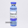 Кальций глюкозокислый эликсир для здоровья костей Calcium Gluconate Oral Solution Sanchine