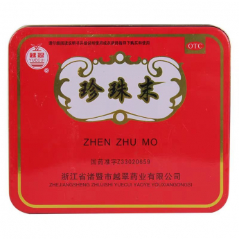Жемчужная пудра Жень Жу Мо Zhen Zhu Mo 