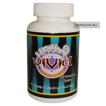 Herbal Vivid XXL Хербал Вивид препарат для увеличения пениса